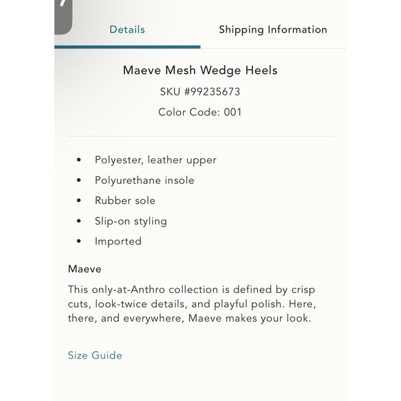 Anthropologie NIB Maeve Mesh Wedge Heels Leopard Print - Picture 5 of 5